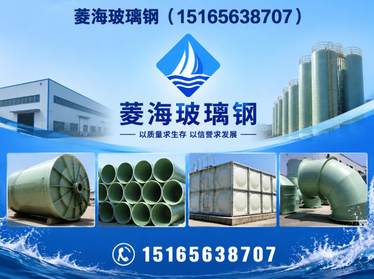 奎文区脱硫塔展示图
